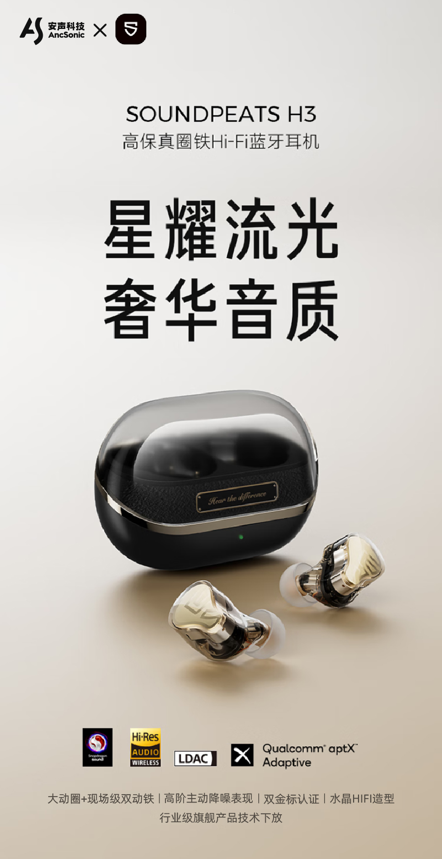 公众号_画板 1.jpg